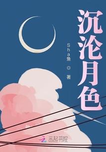躁动的日子