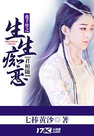 你的眼神如此忧伤