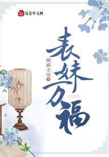 诸天万界系统之万法归一