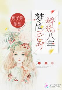我可能是个假的法师