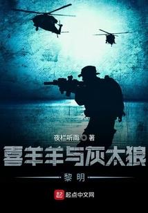 神路情劫