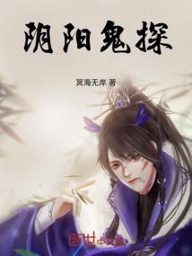 十六年唯一爱过的人