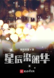 大boss，欺负我