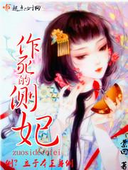 特种兵：从铁拳团开始，卷死狼牙