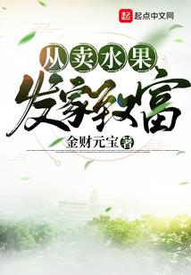 写在2014年：诡异