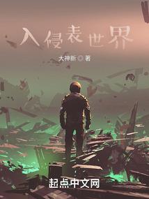 我叫鱼鹰子