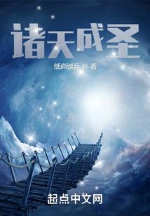 恶魔校草：不好惹