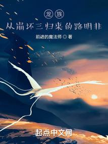 逆袭女王  男人请绕行