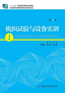 网游之胜天裂地