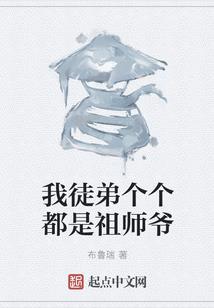 苍上有墓