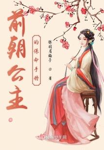 星云传奇
