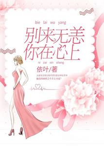 民国阴阳先生