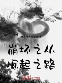 一次一次放下