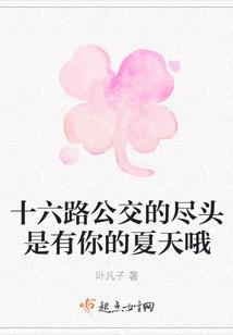 洪哮荒