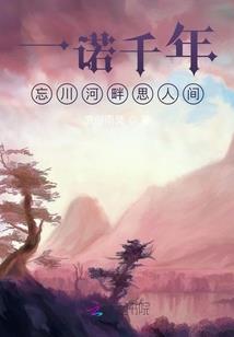 我喜欢，你知道我是谁