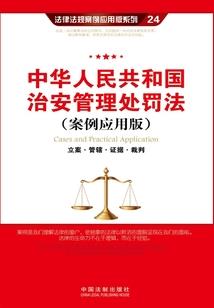 暮随