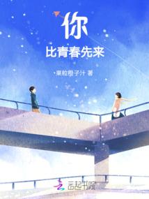 极恶大穿越