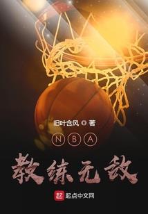 破碎的我