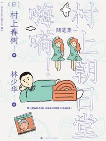 玄盟之帝