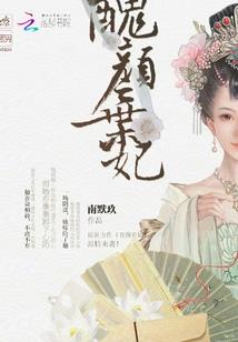 一个名字都要想半天