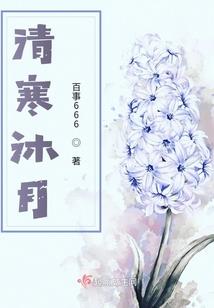 快穿：病娇反派假装良善