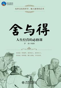 EXO灿白之我在灰烬中等你