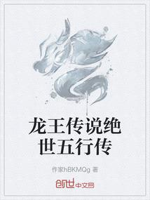 影移木瞬
