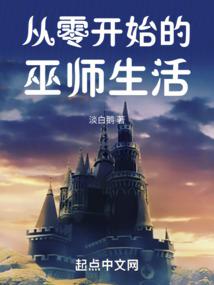 灵之日
