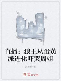 我与铭