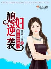 你的爱暖若夕阳