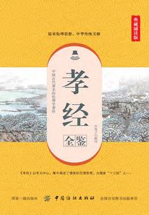 大道成