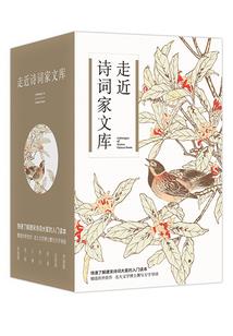 我的四十年