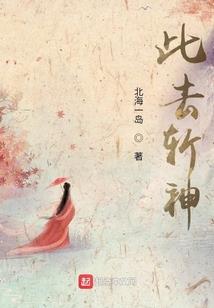 尘缘之浮生诀