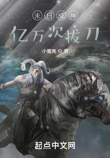 吾有一剑论江湖