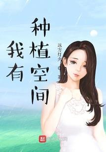 林姐