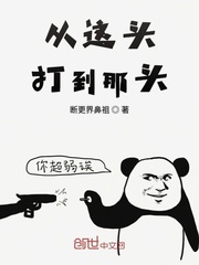穿成了男主的黑月光