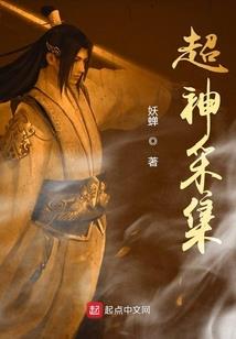 我这人从不记仇