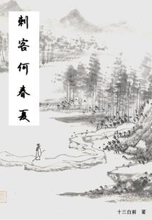 抹不去的唯一