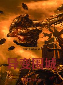 玉影风浅