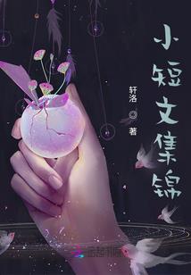 神宇传