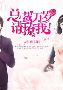 TF之恋芊女