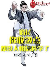 倾世谋妃：盛宠美人无双