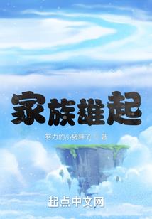 烊光如旧，沐雪如初