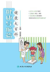 仙师大人，时代变了！
