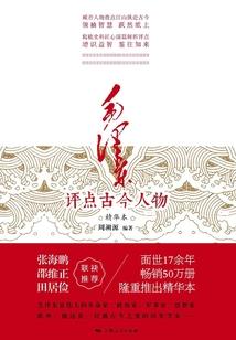 情侣异界游