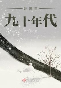 天寻若云