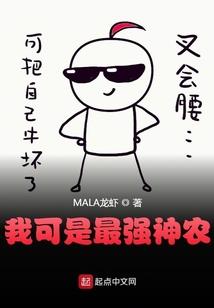 我穷偏不怕