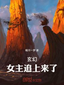 第三神学
