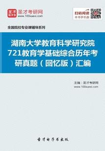 棋中行