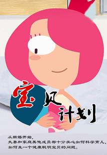 求生：数据世界